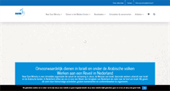 Desktop Screenshot of nemnieuws.nl